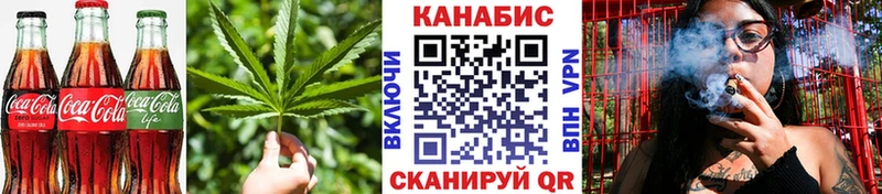 kraken зеркало  Дубовка  Cannafood конопля 