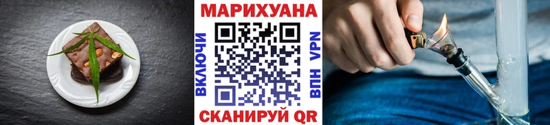 Canna-Cookies конопля Дубовка