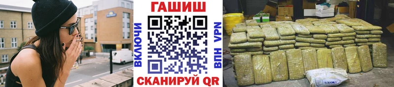 ГАШ AMNESIA HAZE  Дубовка 