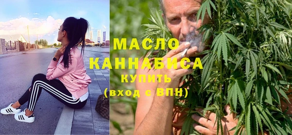 сатива Богданович