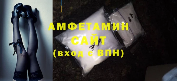 сатива Богданович