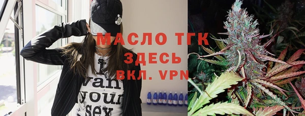 сатива Богданович