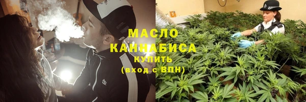 сатива Богданович