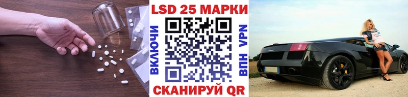сайты даркнета какой сайт  Дубовка  Лсд 25 экстази кислота 