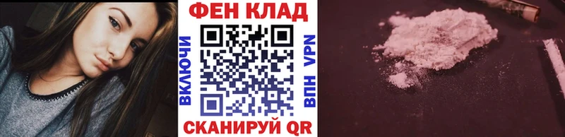 Метамфетамин винт  omg сайт  Дубовка 