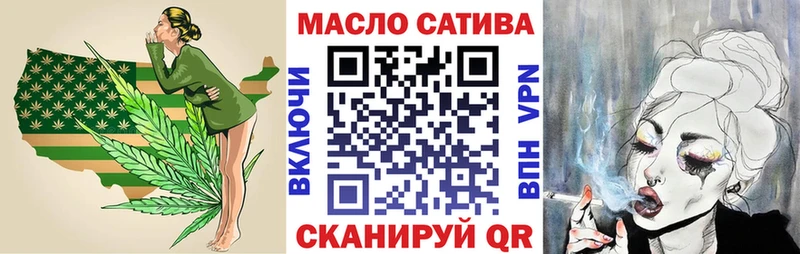 ТГК Wax  Дубовка 